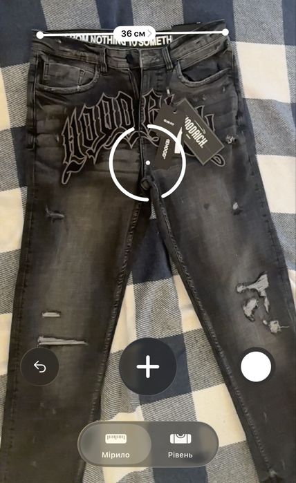 Нові джинси Hoodrich Denim