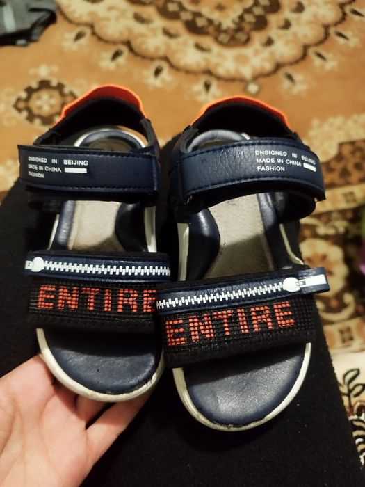 Босоніжки для хлопчика