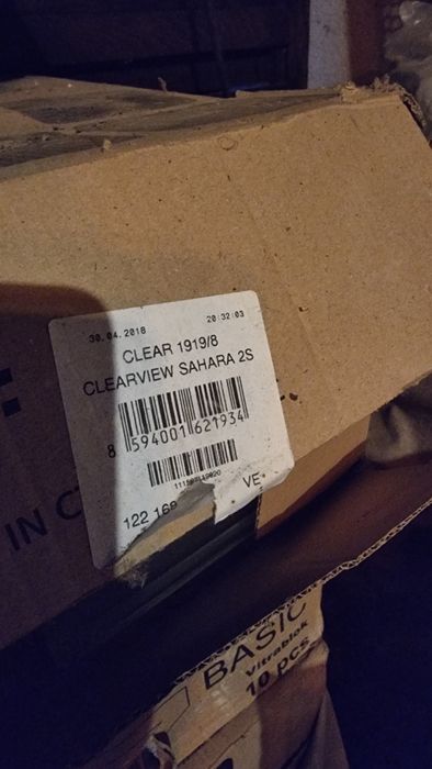 Pustak szklany luksfer 19*19*8 Vitrablock