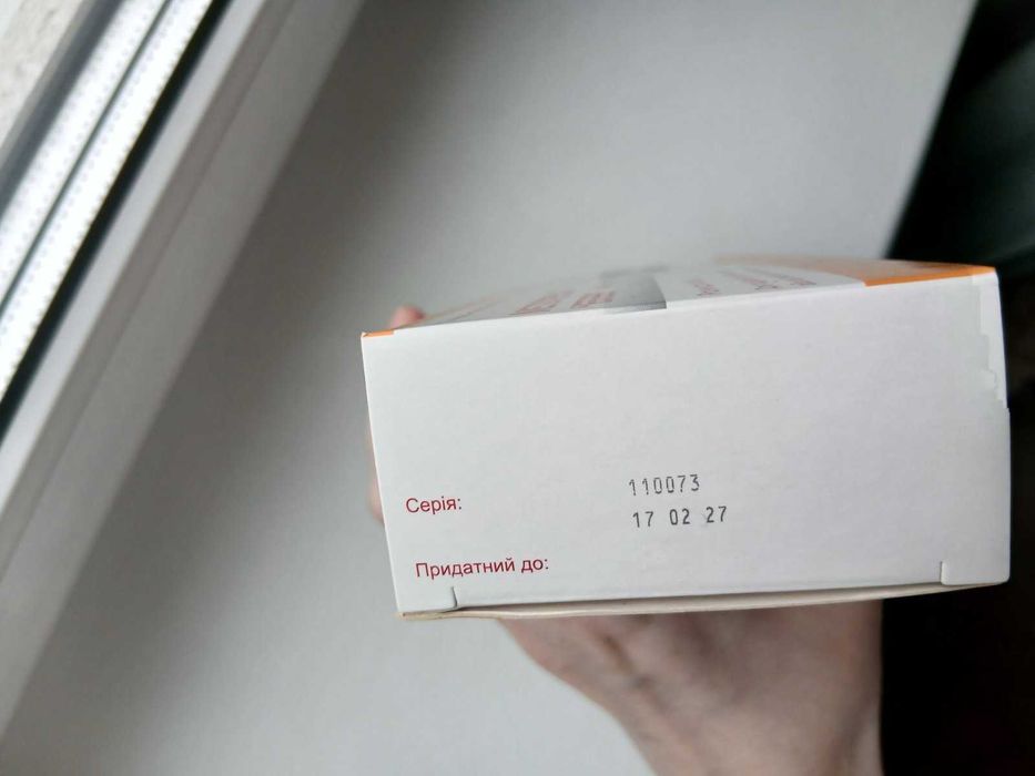 БАД МТХ 10 мг/мл (15 мг) по 1.5 мл