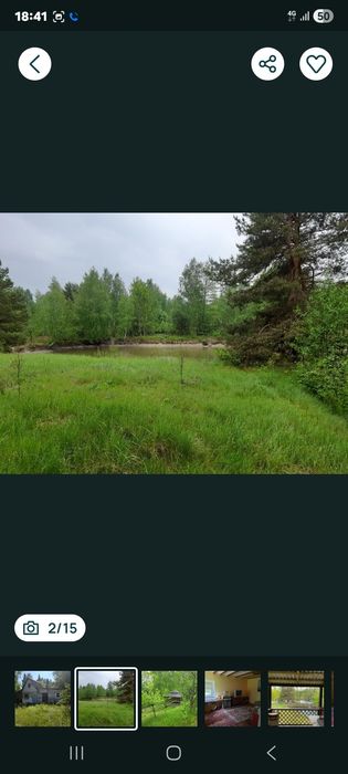 Продам дачу ДТ " МІЖРІЧЧЯ" біля с. Тетерівка
