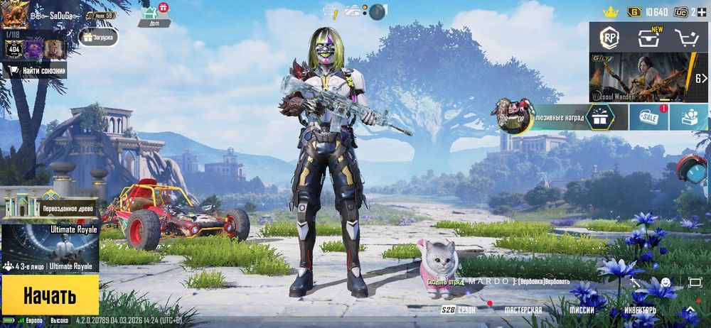 Продам акаунт PABG