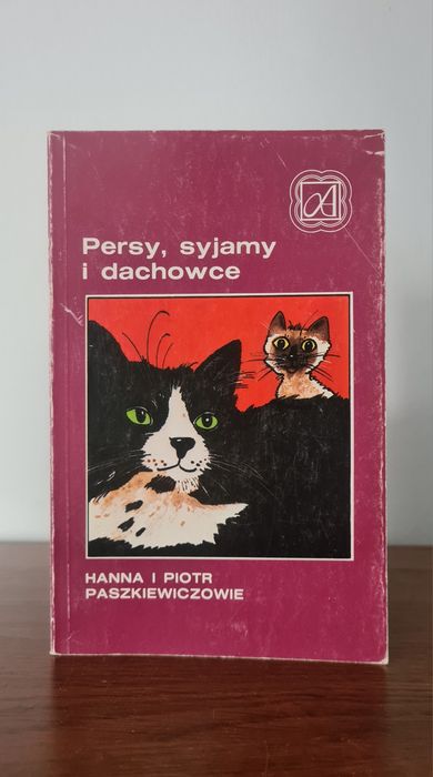 Persy, syjamy i dachowce - Książka