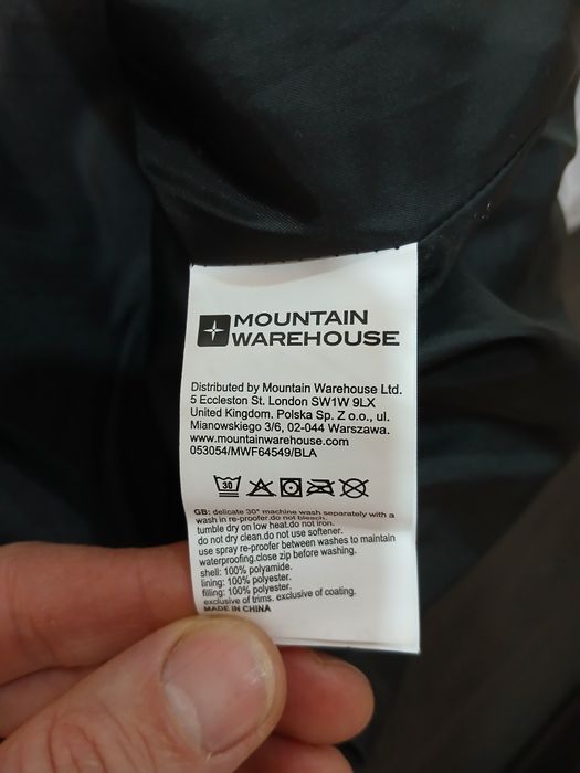Куртка  mountain warehouse