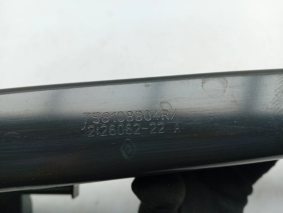 Reforço pára-choques trás RENAULT Clio V (BF_)