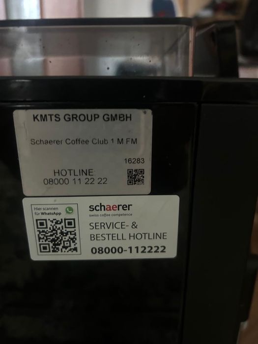 Кофемашина Schaerer coffee club wmf 1100s