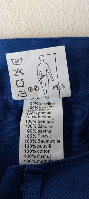 Spodnie bawełniane Cerva 50