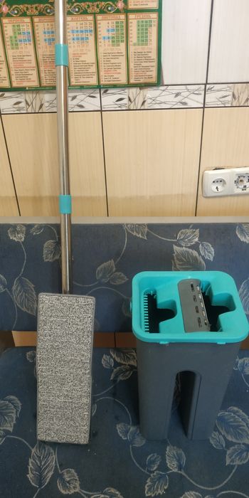 Набір для прибирання Idea Home DS-342C Grey-Blue