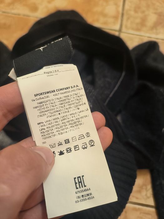 Кофта Stone island орігінал з великим лого та патчем рідка модель орігінал розмір С