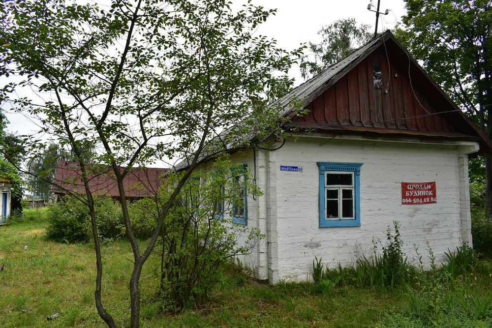 Продам будинок. 33 сотки Можна жити але потребує косметичного ремонту