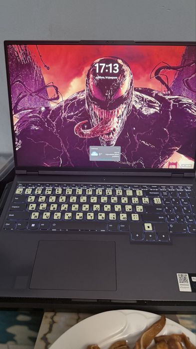 Lenovo Legion 5 pro