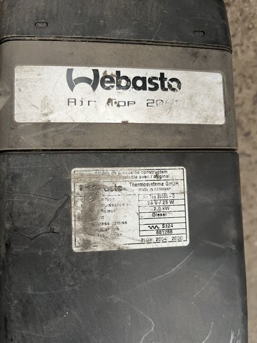Автономка Webasto Air Top 2000 S-D