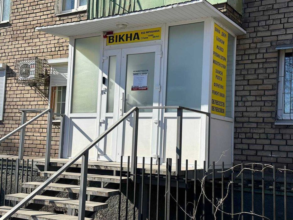 Запорожье · Окна · Двери · Балконы · Теплые откосы ЄВідновлення