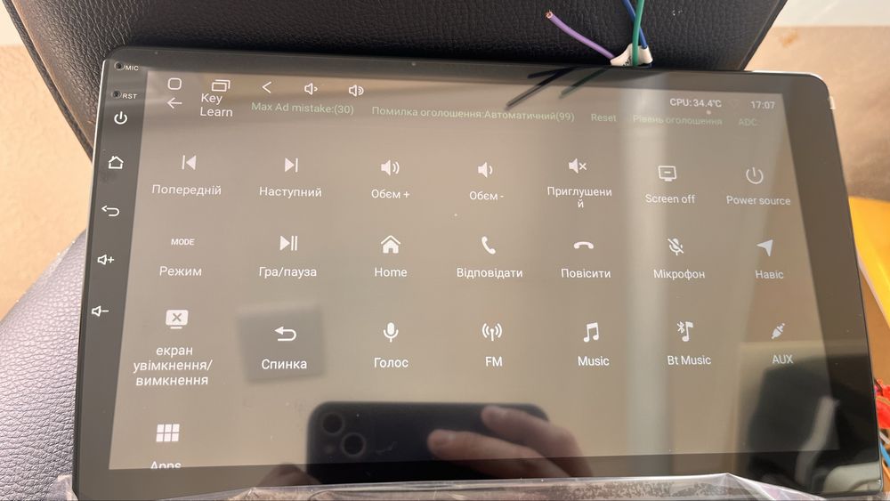 Магнітола Android 13-16 VW Golf 7 2014-18