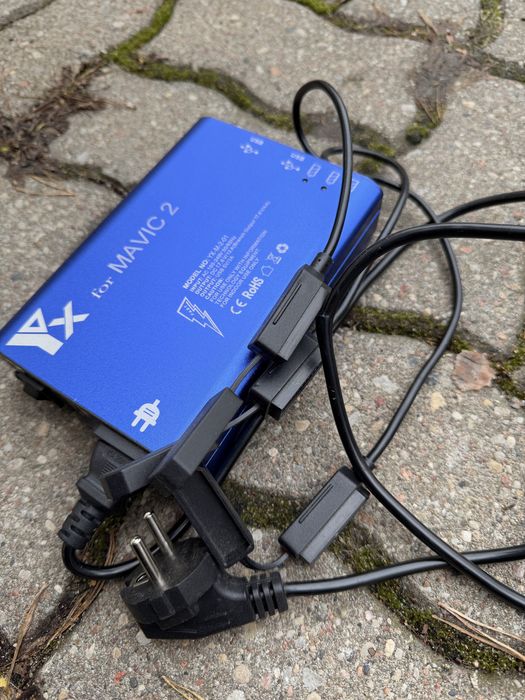 DJI Mavic 2 Pro (4k)