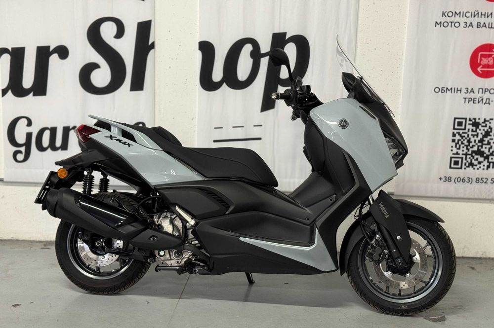 Yamaha X-Max Tech MAX 2025
