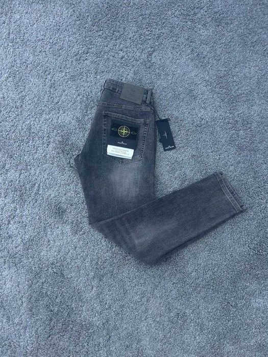 Джинсы Stone Island Серые Оригинал