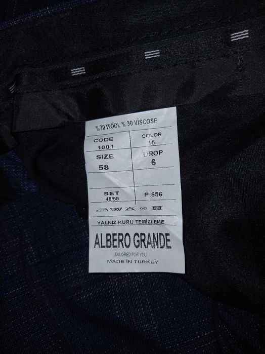 Чоловічий костюм Albero Grande трійка + ПОДРУНОК