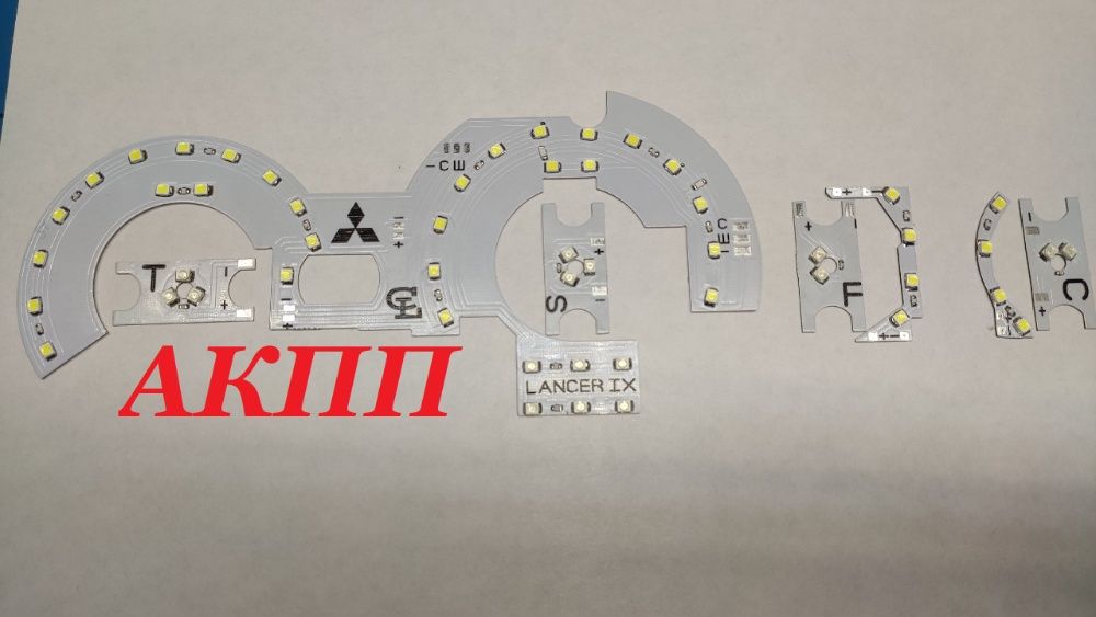 Плата для пересвета приборных панелей