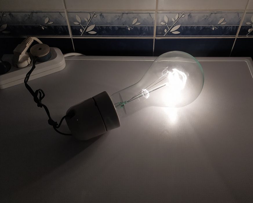 Лампа 250 вт з цоколем