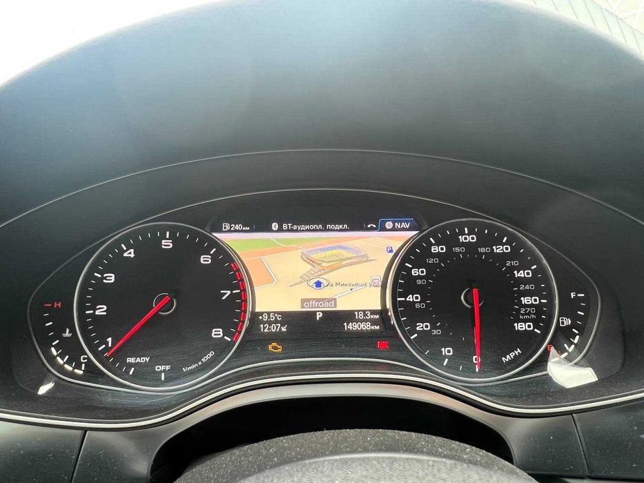 Audi    A7  2015
