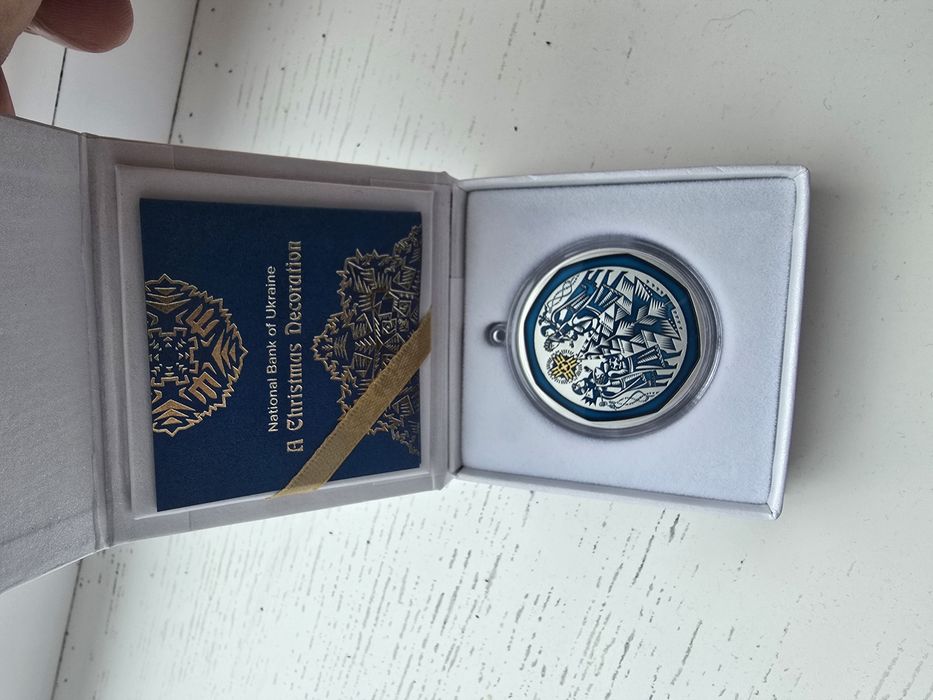Монета Новорічна іграшка. Монети НбУ