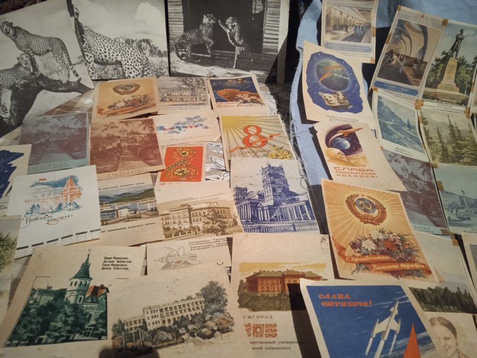 Все з Радянських часів !