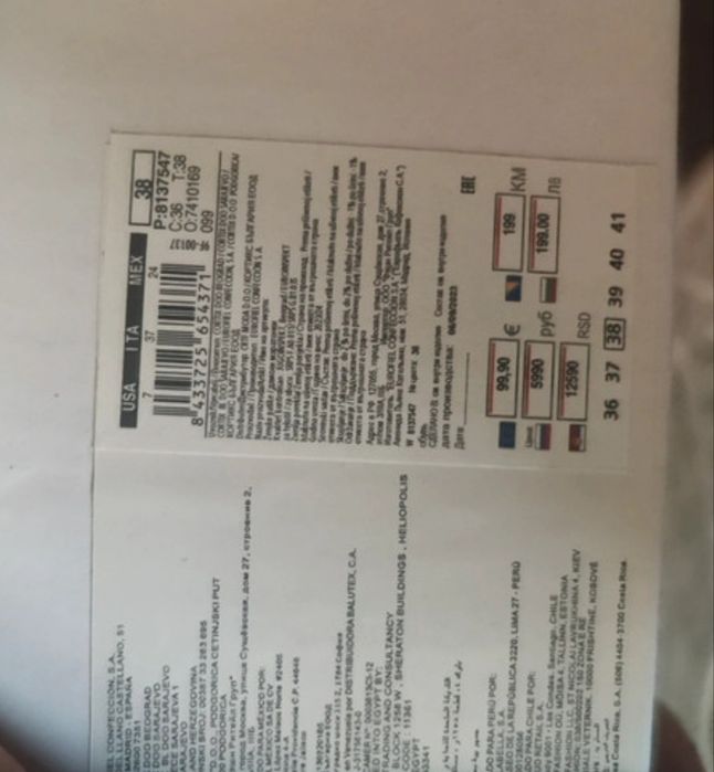 Ténis Pedro del Hierro