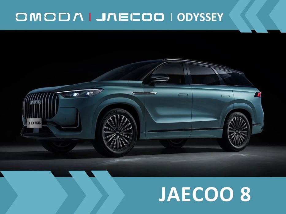 Jaecoo 8 Super Hybrid - Exclusive