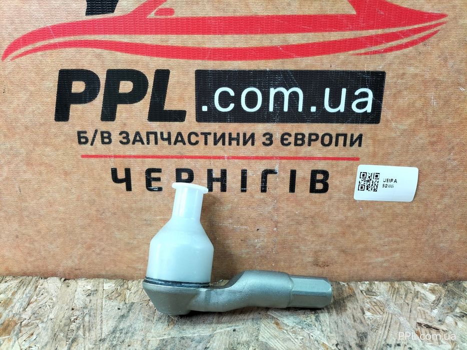 VW UP UP! 2011- Citigo Mii Наконечник рулевой тяги 1S0423812A