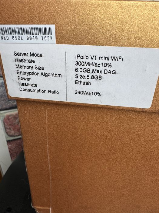 Продам ASIC для домашнього майнингу Ipollo V1 mini 300-320Mh.