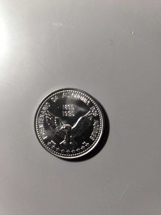 Moeda 100 Escudos  – 1.º Centenário da Autonomia dos Açores