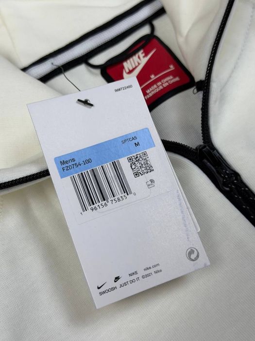 Кофта Nike Tech Fleece Reflective/кофта найк теч фліс рефоективна