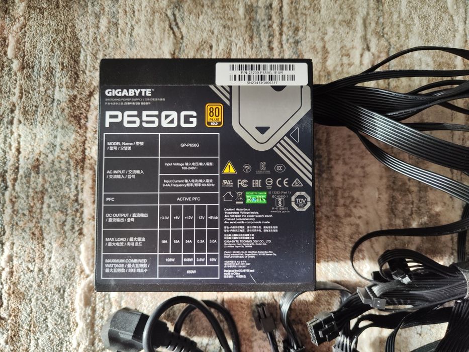 Zasilacza Gigabyte P650G