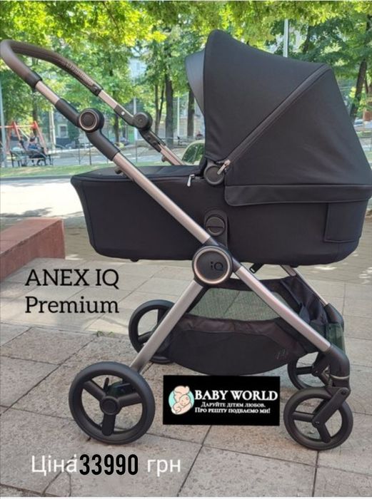 Новые коляски 2в1 Cybex, ANEX, Tutis