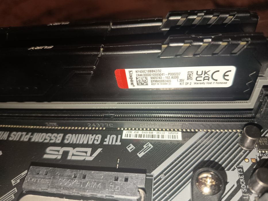 Чудовий ігровий комплект