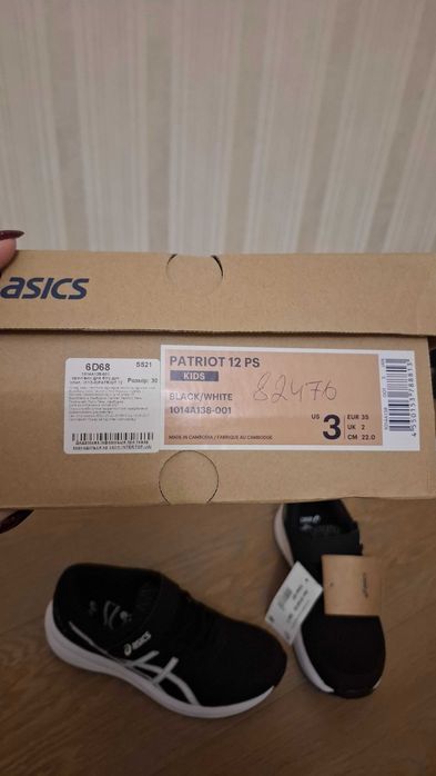 Нові дитячі кросівки Asics (35 розмір)