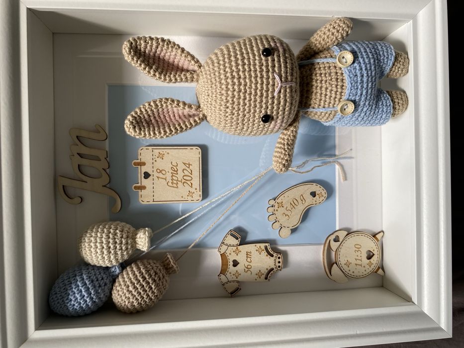 Ramka metryczka Jan handmade szydełko