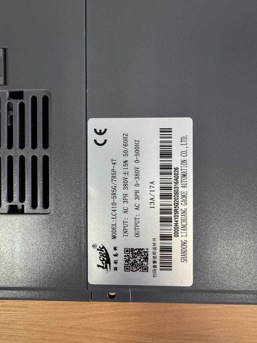 Частотник 380В 4.0/5.5/7.5 кВт SUSWE та LCGK для двигуна VFD| 3Ф→3Ф | В наявності