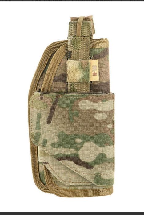 Кобура універсальна