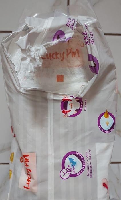 Підгузки-трусики LuckyPin 6