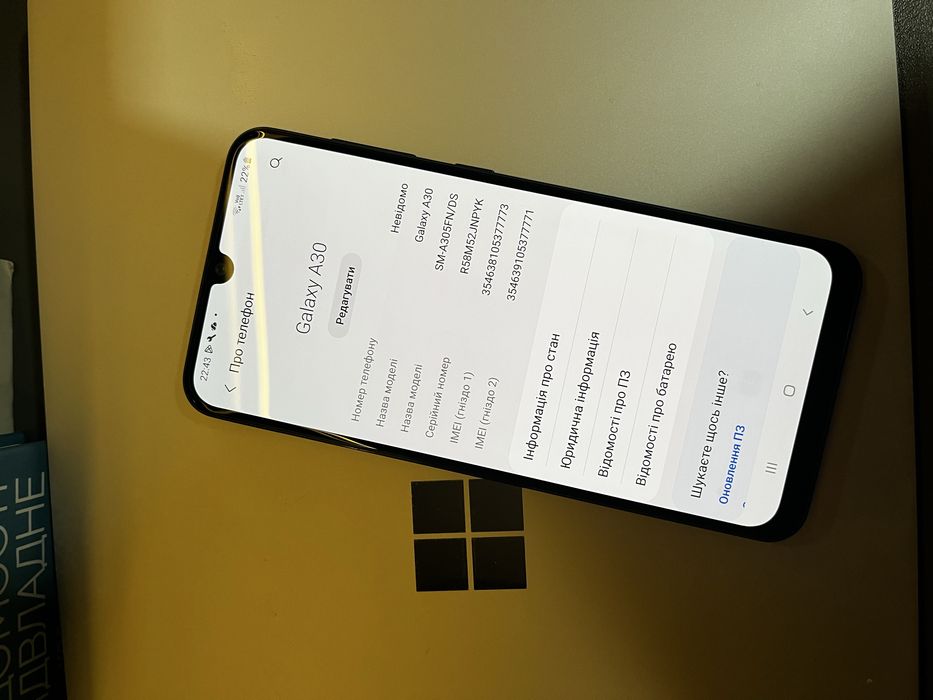 Samsung Galaxy A30