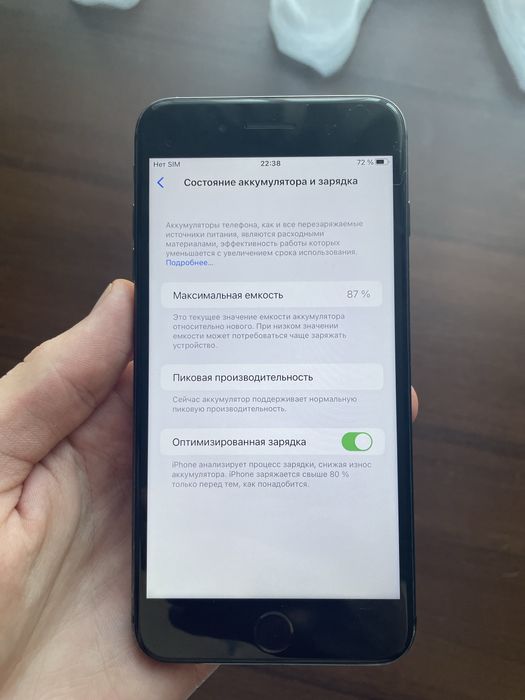 Iphone 8 plus 64gb neverlock
