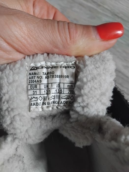 Чоботи зимові 31 розмір