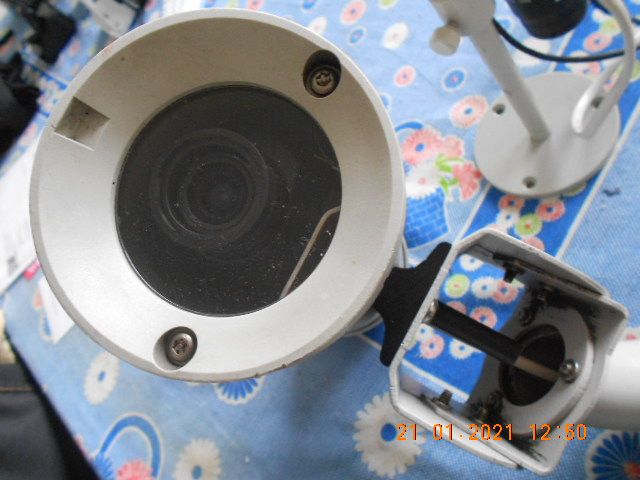 lote 4 cameras BOSCH LTC 0435/50 ATENÇÃO LER O ANÚNCIO
