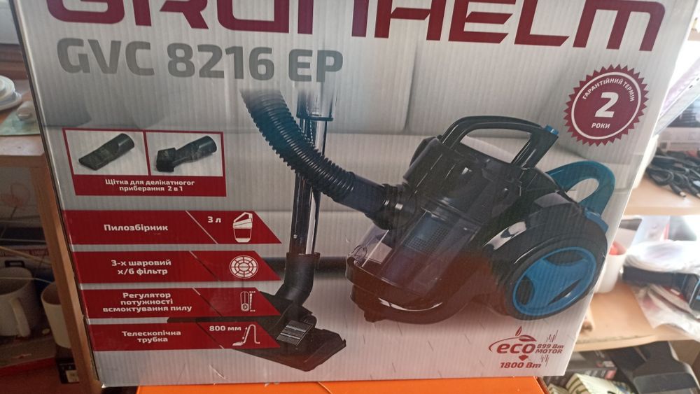 Гарантія 24 місяця від виробника. Лідер продажів нові пилососи Gorenje