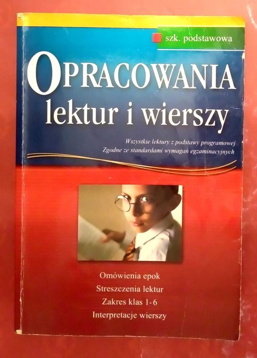 570 Szkoła Podstawowa Opracowania lektur i wierszy