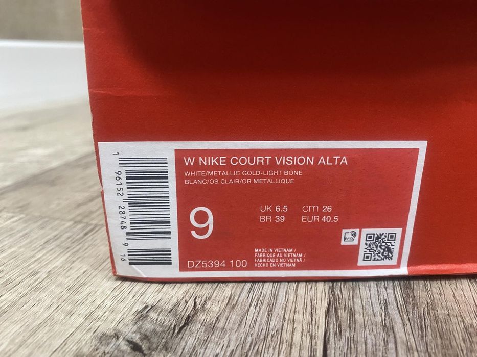 Кеди жіночі Nike 40.5