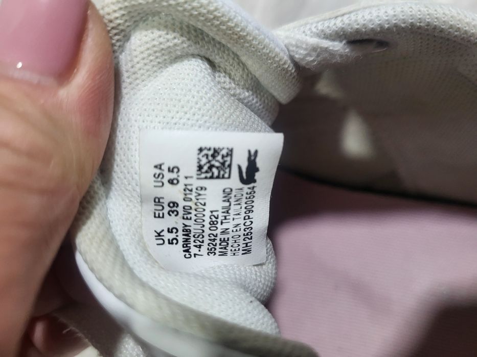 Lacoste buty  39 białe