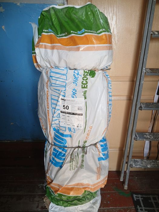 Продам рулон строй утеплитель